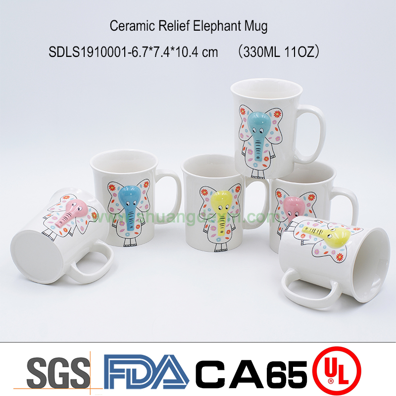 Relief Elephant Mug