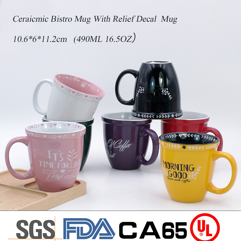 Ceraic Bistro Mug With Relief Decal  Mug